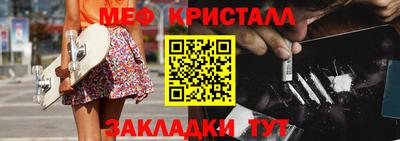 а пвп мука Азнакаево