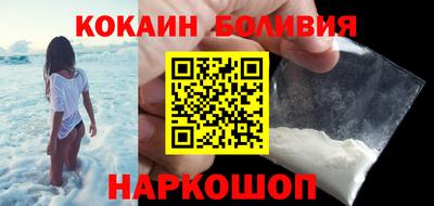 метадон Абакан