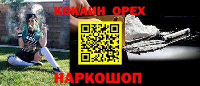 а пвп мука Азнакаево