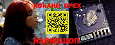метадон Абакан
