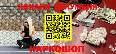 метадон Абакан