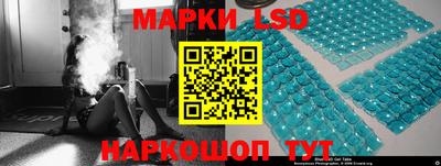 а пвп мука Азнакаево