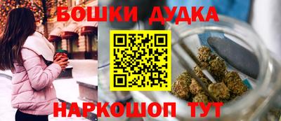 метадон Абакан