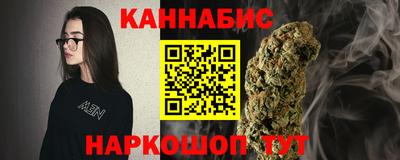 метадон Абакан