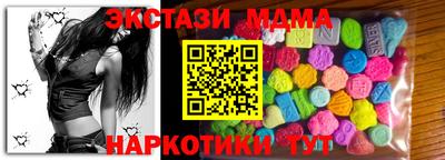 метадон Абакан