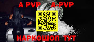 метадон Абакан