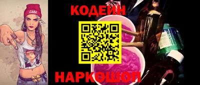 метадон Абакан