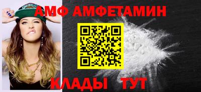 метадон Абакан
