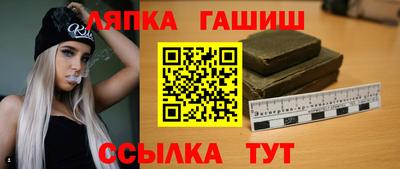 а пвп мука Азнакаево