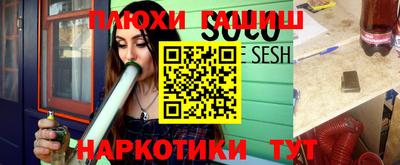 метадон Абакан