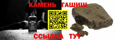 а пвп мука Азнакаево
