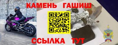 метадон Абакан