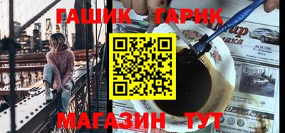 метадон Абакан